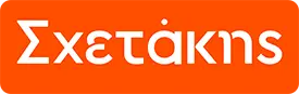 Λογότυπο Σχετάκης - Επίσημος Αντιπρόσωπος STIHL